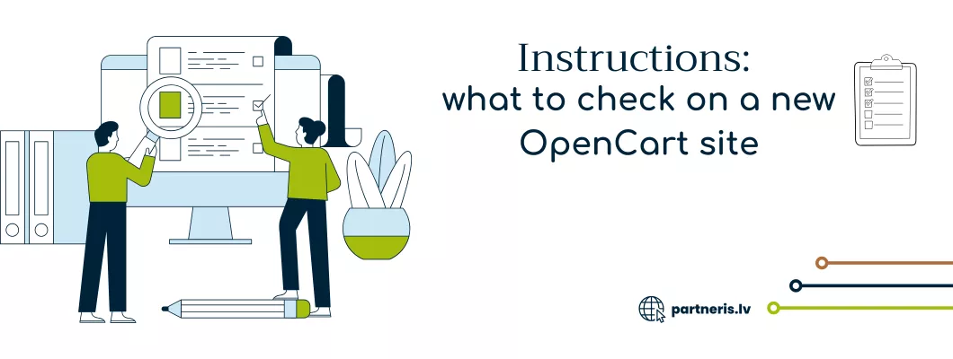 Instructions: what to check on a new OpenCart site