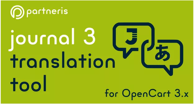 Journal 3 Translation tool