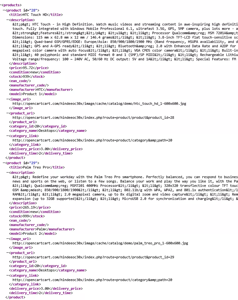 Hind.ee Product Feed Extension Settings Screenshot